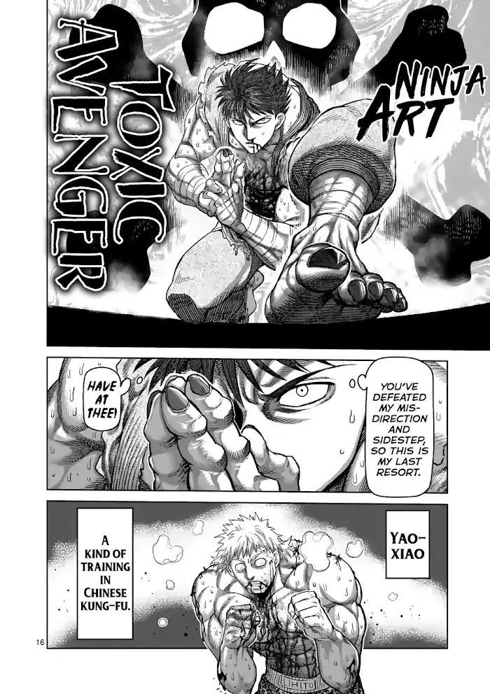 Kengan Omega Chapter 69 image 16_optimized